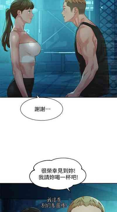 第260頁圖