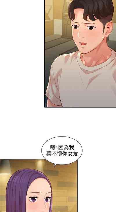 第268頁圖