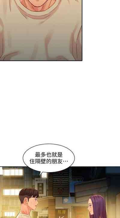 第272頁圖