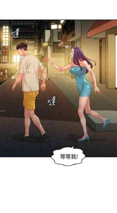 第276頁圖