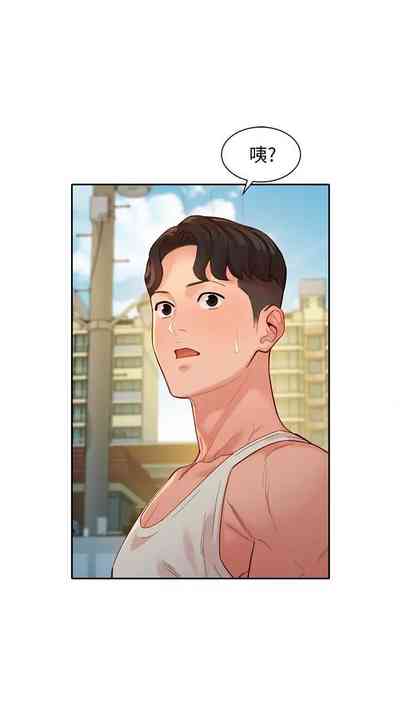 第316頁圖