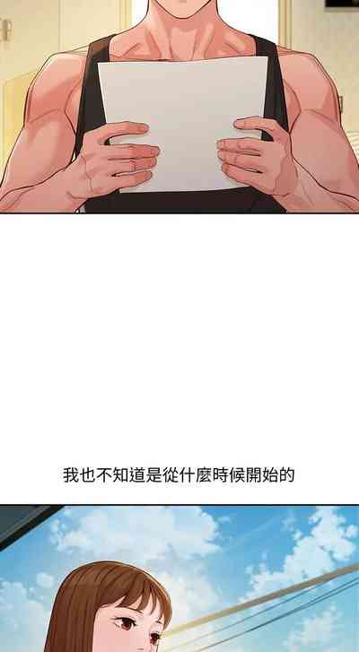 第320頁圖