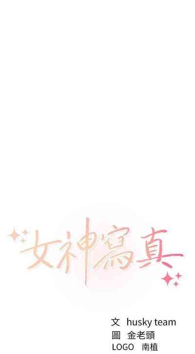第332頁圖
