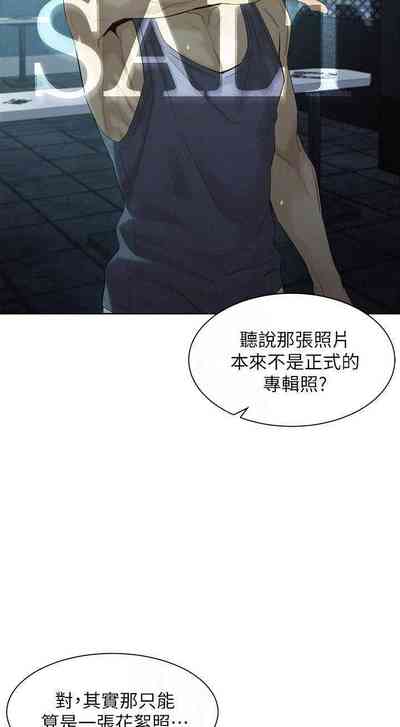 第336頁圖