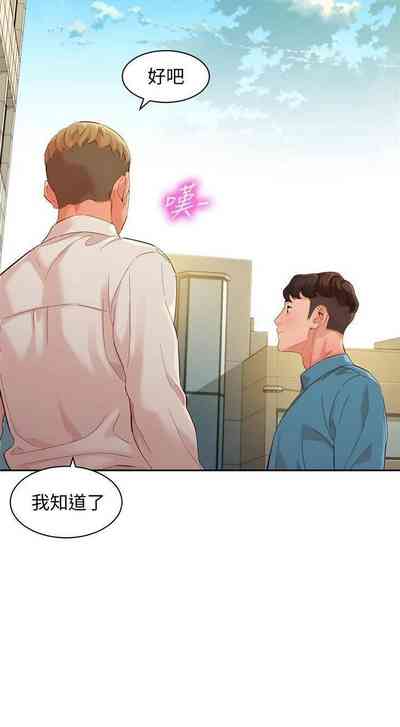 第344頁圖