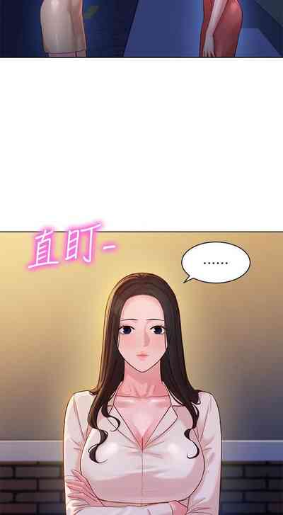 第44頁圖