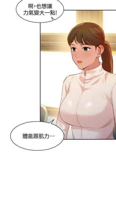 第4頁圖