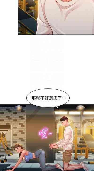 第64頁圖