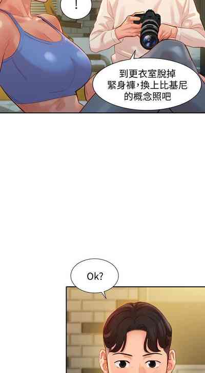 第68頁圖
