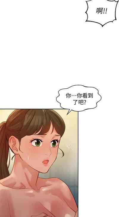 第76頁圖