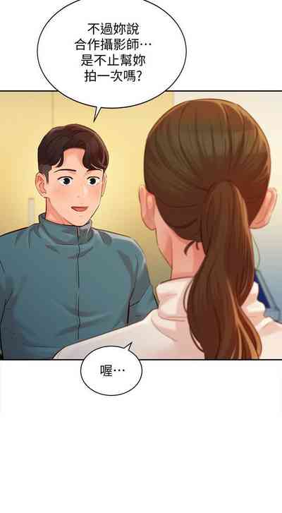 第8頁圖
