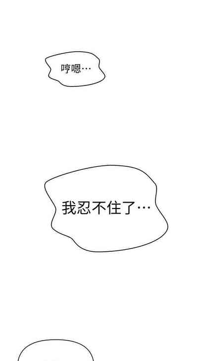 第140頁圖