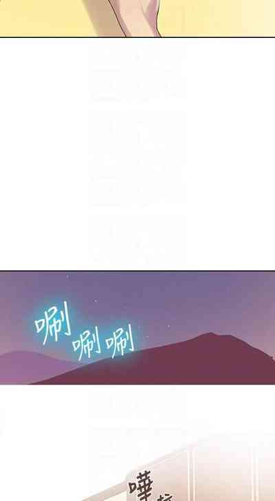 第344頁圖