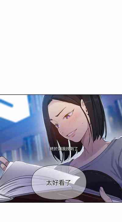 第36頁圖