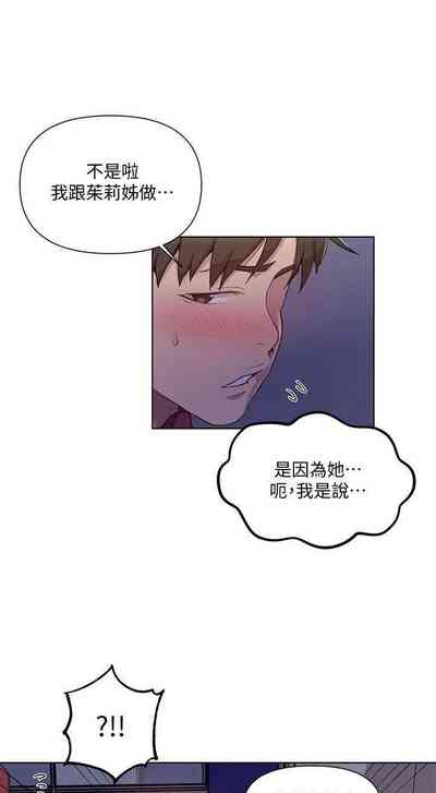 第480頁圖