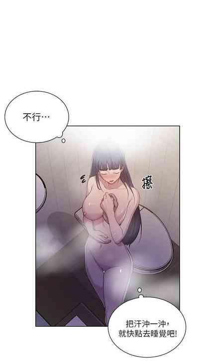 第484頁圖