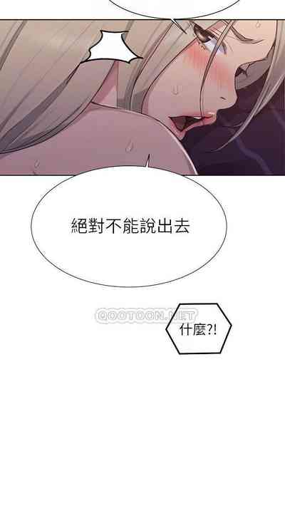 第496頁圖