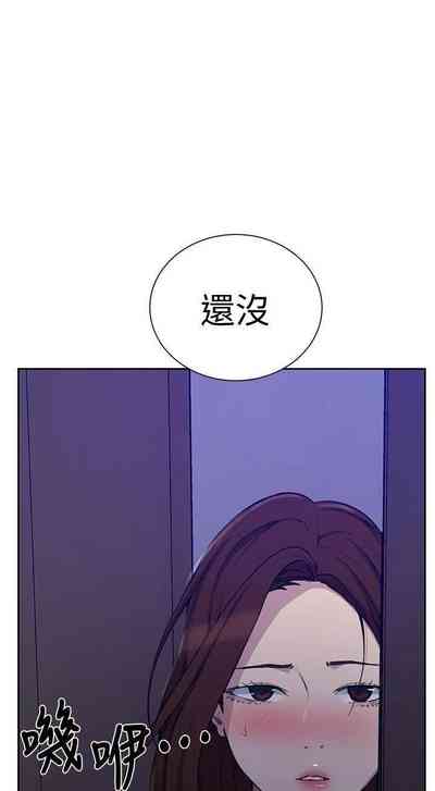 第536頁圖