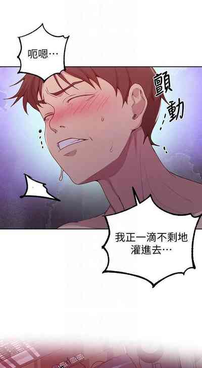 第544頁圖