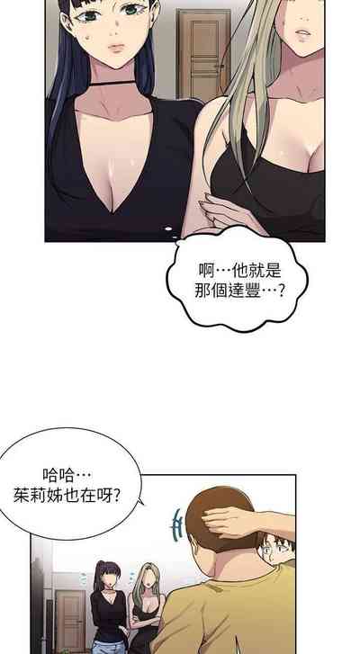 第552頁圖