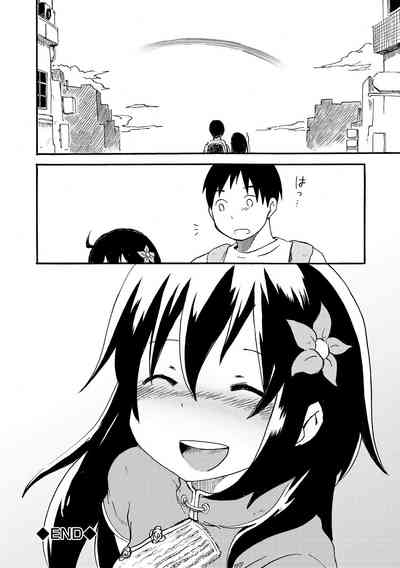 第24頁圖
