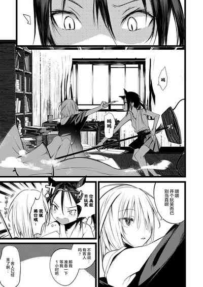 第12页图