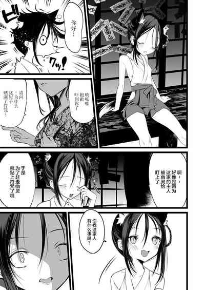 第24页图