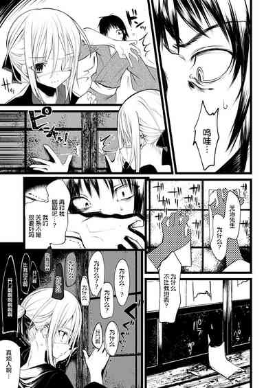 第28页图
