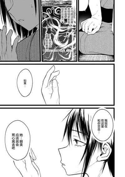 第36页图