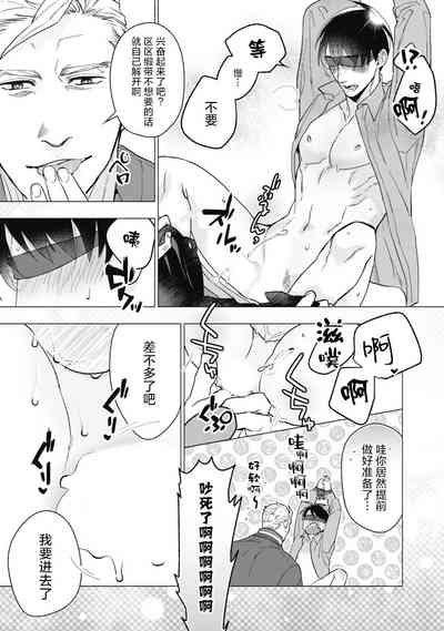 第56页图
