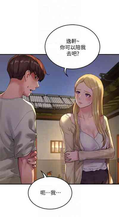 第108頁圖