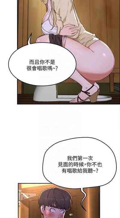 第112頁圖