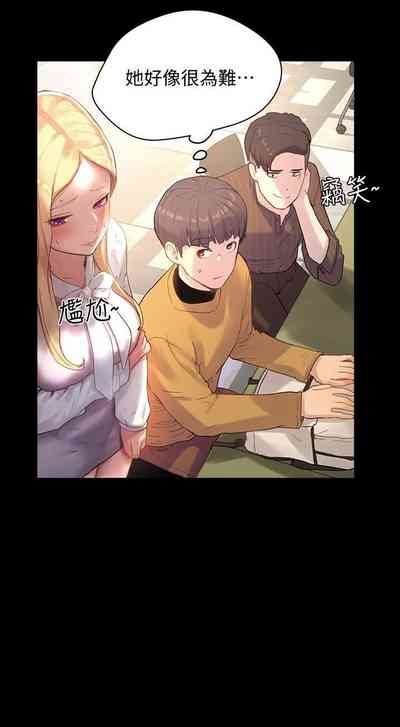第116頁圖