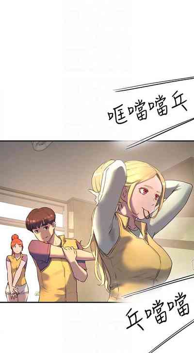 第124頁圖