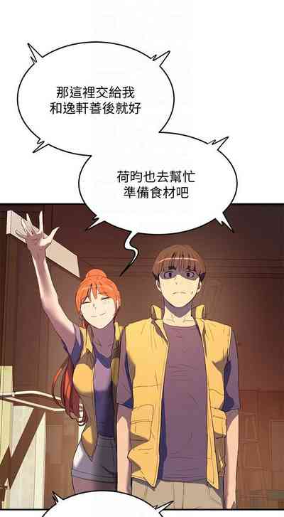 第128頁圖