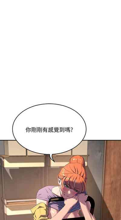 第136頁圖