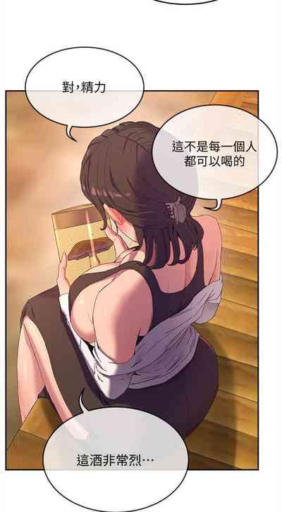 第152頁圖