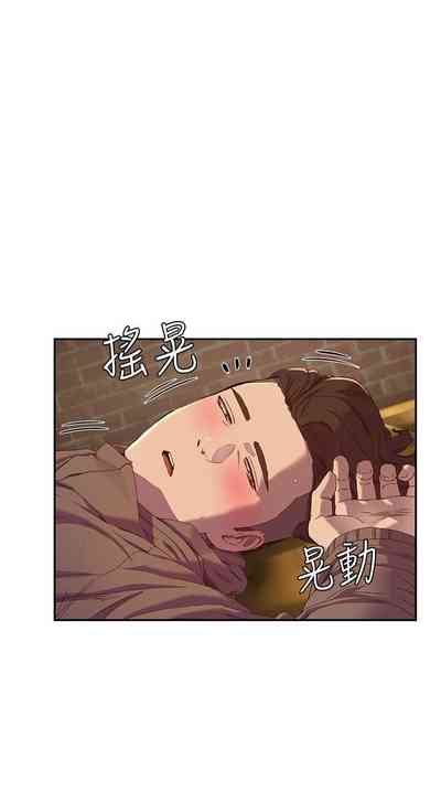 第156頁圖