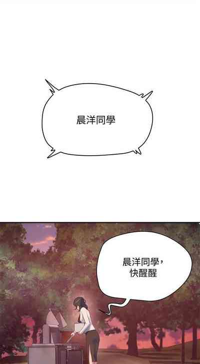 第160頁圖