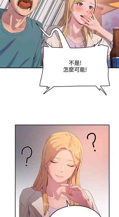 第164頁圖