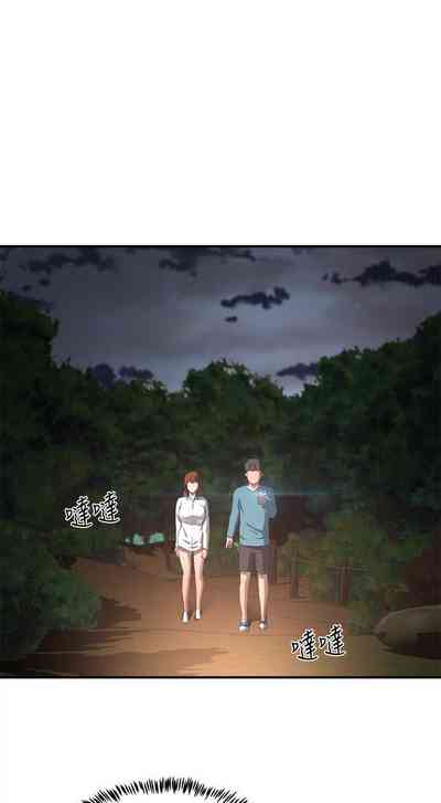 第172頁圖