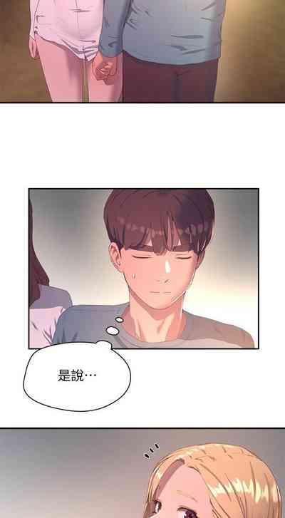 第176頁圖