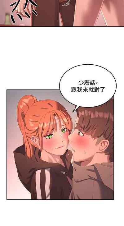 第180頁圖