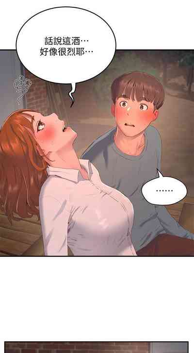 第184頁圖