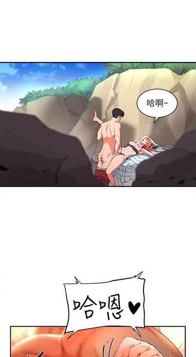 第20頁圖