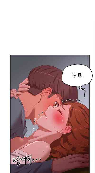 第216頁圖