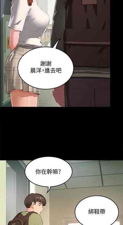 第220頁圖