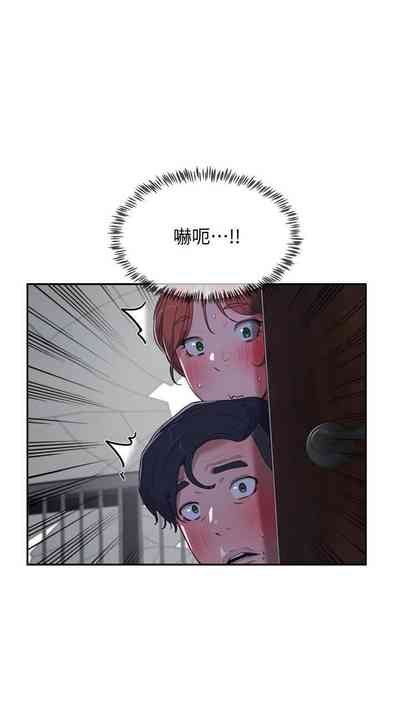 第228頁圖