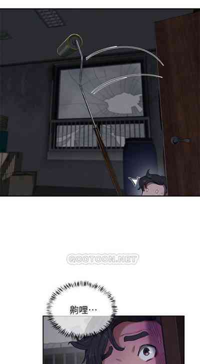 第232頁圖