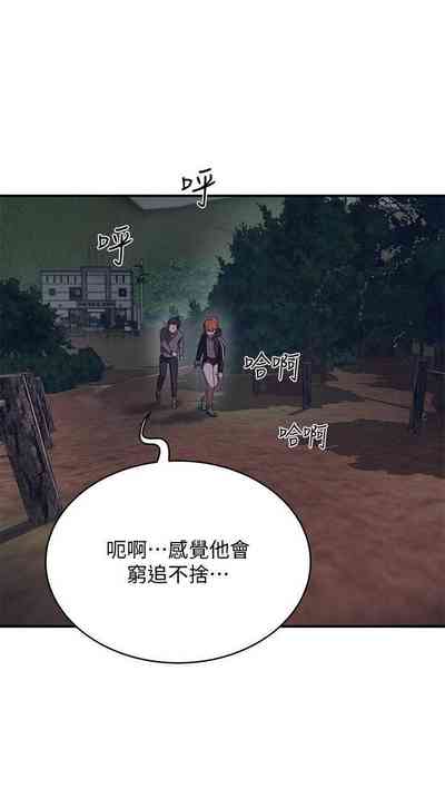 第240頁圖